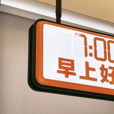 兽设色彩渐变技巧兽圈社群